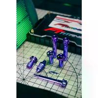 ราคา น็อตไทเทเนียมแท้ ชุดน็อตแต่งปั้มปักข้าง ครบชุด =7 ตัว คําแนะนําผลิตภัณฑ์ใหม่ของเดือนนี้ กล่อง s4 (1733110758980486163)