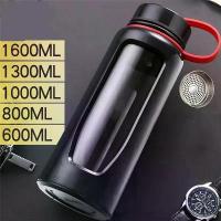 ราคา ขวดน้ำ ขวดแก้ว ความจุ 1000ml กระติกน้ำร้อน กระติกน้ำกีฬา กระติกน้ำจักรยาน ก้นคู่ กระติกน้ำร้อนแก้ว (1732457703207175685)