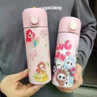 ราคา พร้อมส่ง. พร้อมส่ง ขวดน้ำ Sanrio ขวดน้ำไปโรงเรียน กระบอกน้ำพกพา ขนาด 500 mL (1733191413211497598)