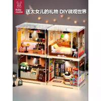 ราคา ฉากจิ๋ว DIY แฮนด์เมด โมเดลประกอบบ้านตุ๊กตา ร้านขายกาแฟ ร้านขายของชำ ของตกแต่ง ของขวัญ (1732724005498684792)