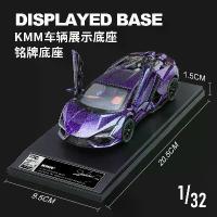 ราคา โมเดลรถยนต์ Lamborghini Urus 1:32 โมเดลรถโลหะผสม ของตกแต่ง ของเล่นรถยนต์สำหรับเด็ก (1733363518082484051)