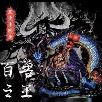 ราคา ฟิกเกอร์วันพีซ ไคโด ของขวัญ รูปปั้นวาโนะ สี่จักรพรรดิ โมเดลสัตว์อนิเมะ ของตกแต่ง ไคโดมังกร (1733199767427908739)