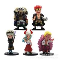 ราคา 5 ฟิกเกอร์โจรสลัด ยามาโตะ โอเด็น ไคโด โลคิ โดฟลามิงโก ของเล่น โมเดล ของตกแต่ง mobile suit (1733071604822541685)