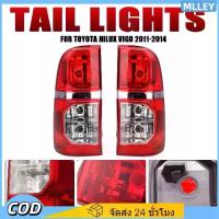 ราคา ระดับมืออาชีพ ซ้าย/ขวา ชุดไฟท้าย ทดแทน ทนทาน ไฟท้ายสีแดงด้านข้าง ไฟเบรกท้ายรถ for โตโยต้า ไฮลักซ์ วีโก้ 2011-2014 ของตกแต่ง (1733373785844057242)