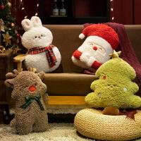 ราคา ตุ๊กตาต้นคริสต์มาส มนุษย์หิมะ กวางเรนเดียร์ ตุ๊กตาซานตาคลอส หมอนการ์ตูน ของตกแต่ง หมอนอิงโซฟาห้องนั่งเล่น ตุ๊กตา ซานตาคลอส เป่าลม ควาย (1733350609928029557)