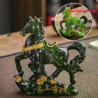 ราคา ของตกแต่ง การเปลี่ยนสี ชาสัตว์เลี้ยงสี อุณหภูมิสูง ฐานสัญลักษณ์เงิน รูปปั้นม้าเรซิน ของขวัญ แบบจีน รูปปั้นสัตว์เลี้ยงชา ตกแต่งจอแสดงผล (1733181781111769008)