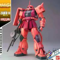 ราคา เวลาพิเศษ VCA 8️⃣ BANDAI GUNPLA MASTER GRADE MG 1/100 MS-06S ZAKU II VER 2.0 ประกอบ หุ่นยนต์ โมเดล กันดั้ม กันพลา ของเล่นTikTok (1732809921818691085)