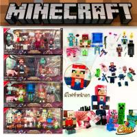 ราคา 【เก็บเงินปลายทาง】 โมเดลมายคราฟกล่องแดง SizeM ของเล่นมายคราฟ ของเล่น โมเดลมายคราฟ มีเสียง มีไฟ (1732718689397802912)