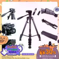 ราคา ขาตั้งกล้อง YUNTENG VCT-668 ของแท้100% (1733359379752650122)