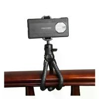 ราคา ขาตั้งกล้อง YUNTENG VCT-3286.ขาตั้งแบบ หนวดปลาหมึก พร้อมหัวจับมือถือ รีโมทบลูทูธ. สวัสดิการสด (1733082222592231368)