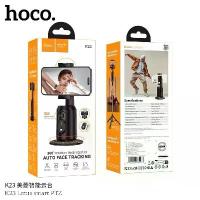 ราคา SY ขาตั้งกล้อง HOCO K23 ขาตั้งมือถือและตั้งกล้อง Lotus smart PTZ หมุนได้ 360 องศา พร้อมรีโมทบลูทูธ ขายร้อน (1733251981025641683)