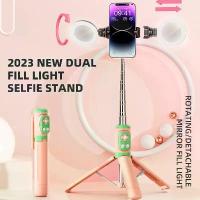 ราคา Monopod Selfie Stick 180CM ขาตั้งโทรศัพท์มือถือ ขาตั้งกล้อง Tripod รีโมทคอนโทรลไฟสำหรับบันทึกวิดีโอ ขาจับ โทรศัพท์ แบบ หนีบกับ โต๊ะ (1733302098177000751)