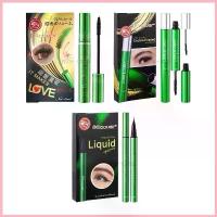 ราคา มาสคาร่า อายไลน์เนอร์เขียว ODBO BQ Cover Mascara Liquid Eyeliner ฉลากไทย มาสคาร่า อายไลเนอร์ ติดทน ขาย (1732779255546348597)