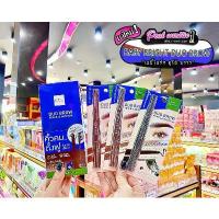 ราคา ขายดี ขายดีประจำเดือนนี้ เพียวคอสBaby Bright Duo Brow Pencil&Mascara เบบี้ไบร์ท ดูโอ้ เพนซิล มาสคาร่า(เลือกสี) (1733336194084340954)