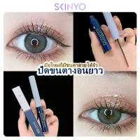 ราคา มาสคาร่า ขนตายาว มาสคาร่าสีดำ กันน้ำ มาสคาร่าขนตาเต็ม มาสคาร่าขนตายาว มาสคาร่าเครื่องสำอางกันน้ำ (1730006627844459011)
