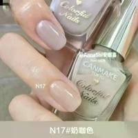 ราคา ยาทาเล็บ CANMAKE จากญี่ปุ่น FC01 แห้งเร็ว ติดทนนาน สีนู้ดไม่ต้องอบ ยาทาเล็บแห้งเร็ว ยาทาเล็บโดปามีน (1732966026462987599)