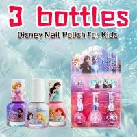 ราคา ยาทาเล็บ สำหรับเด็ก สูตรน้ำ ชุดลายการ์ตูนดิสนีย์ สีทาเล็บเด็ก ยาทาเล็บเด็กลอกได้ น้ำยาทาเล็บเด็กเจ้าหญิง (1733318050991146628)