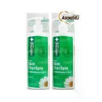 ราคา COD. Smooth e skin therapie body lotion สมูทอี สกิน เทอราพี บอดี้ โลชั่น 200มล (2ขวด) ของใช้ในครัวเรือน ห้องครัว (1733002944508691822)