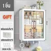 ราคา JINIU ชั้นวางของติดผนัง ชั้นวางในห้องน้ํา ไม่ต้องเจาะ ห้องน้ำ ห้องครัว ชั้นอเนกประสงค์ไม่ต้องเจาะกำแพง ทนทานแข็งแรงไม่ (1732589621163951382)
