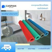 ราคา CODแผ่นกันลื่น 60/90x120cm หนา6mm แผ่นยางกันลื่น ในห้องน้ํา ห้องครัว พื้นกระเบื้อง PVC Mat ใช้ได้เอนกประสงค์ มีให้เลือกหลายTikTok (1732840322412938555)
