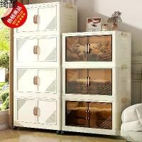 ราคา ตู้เก็บของแบบพับได้อเนกประสงค์ ชั้นแข็งแรง สำหรับใช้ในบ้าน ห้องนั่งเล่น หอพัก ให้เช่า เหมาะสำหรับเสื้อผ้า ของว่าง หนังสือ และของเล่น (1732740906214524698)