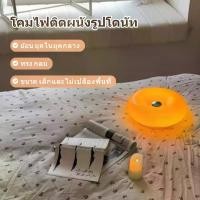 ราคา ไฟติดผนังไร้สาย LED โคมไฟหัวเตียง ระบบเซ็นเซอร์อัตโนมัติ เปิด-ปิดอัตโนมัติ ไฟส่องสว่างปรับระดับได้ 3 สี กันน้ำ IPX4 ชาร์จเร็ว USB ตั้งเวลาได้ ใช้งานยาวนาน ตกแต่งห้องนอน ห้องนั่งเล่น ทางเดิน (173306585