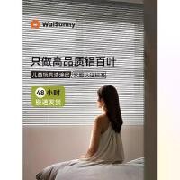 ราคา มู่ลี่, มู่ลี่เต็มเครือข่ายพรีเมี่ยม, ข้อเสนอพิเศษ, มู่ลี่แบบไม่ต้องเจาะ, สำหรับห้องน้ำ, ห้องน้ำ, และหน้าต่างห้องครัว, ผ้าม่าน, มู่ลี่ยกและม้วน (1732704783569815157)