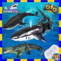 ราคา บังคับวิทยุ ปลาฉลาม จระเข้ ปลาวาฬ สามารถลงน้ำได้ RC Shark พร้อมแสงไฟและละอองน้ำได้ เหมาะสำหรับสระว่ายน้ำ ทะเลสาบ ห้องน้ำ (1733238680337876603)
