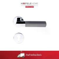 ราคา HAFELE มือจับก้านโยกทั่วไป , ห้องน้ำ (1733220893716940078)