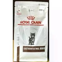 ราคา (exp: 07/05/2026) royal canin อาหาร-(ลูกแมวท้องเสีย) 400 g. (GASTROINTESTINAL KITTEN) (1732500141966132240)