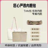 ราคา กระเป๋าด้านใน, เลือกฝีมือ, เหมาะสำหรับกระเป๋าถือ Kappa, พยุงด้านใน, ป้องกันการเสียรูป, ซับใน, ที่เก็บเครื่องสำอาง ถุง ใส่ กระทง อาหาร ปลา (1732894107023410226)