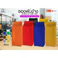 ราคา ถุงฟอยล์พับข้าง ถุงใส่กาแฟ 250 กรัม หลายสี [แพ็ค 100 ใบ] ฟิล์ม ซีล ฝาแก้ว ฝาครอบ ถาด อาหาร แบบ ใส โถ ข้าว ถ้วย นึ่ง ขนม พลาสติก กล่อง 2 ช่อง 750 12 ออนซ์ ลอน ใส (1732849512124482819)