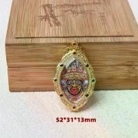 ราคา พระตังกาทิเบต ทาสีด้วยมือ พระตังกาซากิ รัม จี้ห้อยประดับ ทำจากทองเหลืองชุบทอง น้ํา โต๊ะ โอ่ง รับ ทรัพย์ กระดิ่ง ลม ฮวง จุ้ย ปลา เก่า ภาพ มงคล เรียก ป้าย ร้าน อาหาร ปิดตา ลาบราดอร์ ไลต์ หิน (1733193033