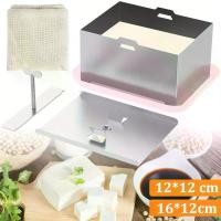 ราคา ชุดกดเต้าหู้สแตนเลสเกรดอาหาร: เครื่องกดเต้าหู้ปรับได้, แม่พิมพ์ถอดออกได้, ถาดรองน้ำ, ปลอดภัยสำหรับเครื่องล้างจาน - เหมาะสำหรับทำเต้าหู้ที่บ้าน กระบวย สแตนเลส ที่เก็บ อาหาร ที่ (1733185744249128263)