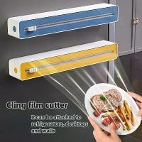 ราคา ชุดเครื่องตัดฟิล์มถนอมอาหาร 2 ชิ้น รุ่นอัพเกรด + ฟิล์มถนอมอาหาร กล่องตัดกระดาษฟอยล์ ติดผนังแบบกาว มีดเลื่อนสำหรับใช้ในครัวเรือน กล่องจาระบี อาหาร ห่อหุ้มมีด เครื่องจ่ายฟิล์มถนอมอ (1733070820741973516)