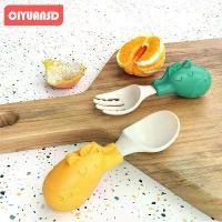 ราคา ชุดช้อนส้อม PPSU สำหรับเด็ก ช้อนฝึกด้ามสั้นทำจากซิลิโคน ช้อนอาหารเด็ก ช้อนส้อมเด็ก ชุดช้อนอาหารเด็ก ถ้วย ซุป เก็บ ความ ร้อน thermos กล่อง อาหาร กล่อง ข้าว 2 ช่อง ฝา ล็อค (1733151505571415651)