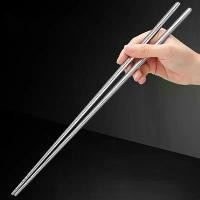 ราคา ตะเกียบยาวสแตนเลส 304 14 นิ้ว 2 คู่ ตะเกียบในครัวกันลื่น เครื่องมือทำอาหาร เหมาะสำหรับทำอาหารแบบทอดและหม้อไฟ เหมาะสำหรับก๋วยเตี๋ยว อาหาร เครื่องใช้บนโต๊ะอาหารสำหรับซูชิ กระทะครัว (1733060861366273754)