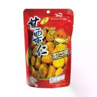 ราคา เกาลัด อบ เนื้อเกาลัดอบ 80 กรัม (10 ห่อ) เกาลัด แกะเปลือก อาหาร ขนม ถั่ว และ ธัญพืช อร่อยมันส์ พร้อมส่ง (1732918234032014513)