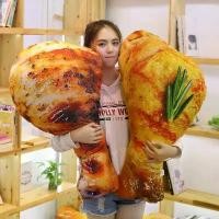 ราคา หมอนน่องไก่จำลอง, ของเล่นตุ๊กตาสำหรับนอนเด็กผู้หญิง, ของขวัญวันเกิดตลกสำหรับผู้ชาย, อาหาร, เหมาะสำหรับผู้ชาย (1732482603396859069)