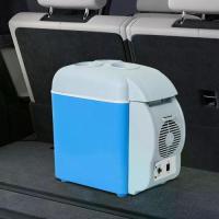ราคา ตู้เย็นตู้แช่แข็งรถยนต์, 12V, ความจุ 7.5 ลิตร, ตู้เย็นสกินแคร์, ตู้แช่แข็งแบบพกพา, ตู้เย็นขนาดเล็ก, เหมาะสำหรับรถยนต์, รถตู้, RV, เครื่องดื่ม (1732939240137328544)