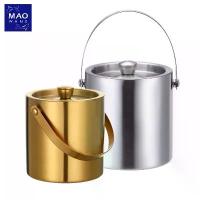 ราคา MAO ถังน้ำแข็งสแตนเลส มีหูหิ้ว ถังเก็บความเย็น สำหรับใส่น้ำแข็ง เครื่องดื่ม มี2สีให้เลือก (1732906277496260536)