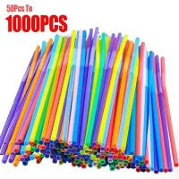 ราคา หลอดดูดน้ำสีสัน 50-1000 ชิ้น สำหรับงานแต่งงาน อุปกรณ์ปาร์ตี้ เครื่องดื่ม หลอดพลาสติกสำหรับครัว หลอดดูดค็อกเทล (1733401693113518035)