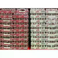 ราคา สินค้าดี สินค้าขายดี [ถูกสุด ใช้โค๊ดได้] Dr.Pepper 350 ml นำเข้าจากญี่ปุ่น สูตรธรรมดา และ Diet Dr Pepper โคล่า เครื่องดื่ม (1733023652344530386)