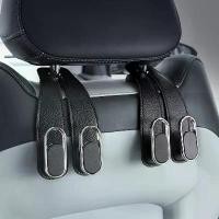 ราคา ตะขอหลังเบาะรถยนต์แบบสากล - หนัง PVC ทนทาน ออแกไนเซอร์อเนกประสงค์สำหรับกระเป๋า ช้อปปิ้ง เครื่องดื่ม - ตะขอเบาะที่ปลอดภัยสำหรับอุปกรณ์ภายในรถยนต์ (1733316870808634538)