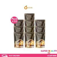 ราคา COD โปรโมชั่น 10 ถุง SOM CMAX เอสโอเอ็ม ซีแมคซ์ กาแฟ 10 ถุง (1733083222075344027)