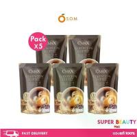 ราคา COD โปรโมชั่น 5 ถุง SOM CMAX เอสโอเอ็ม ซีแมคซ์ กาแฟ 5 ถุง (1733083196614149275)