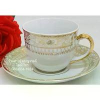 ราคา แก้ว กาแฟ เบญจรงค์ ลายดอกไม้เส้นทอง เนื้อแก้วเซรามิก สีขาว เกรดเอ อย่างดี วนขอบทอง เขียนลายด้วยมือ แก้วชา แก้วน้ำ สวยหรู (1732727605647082518)