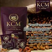 ราคา กาแฟ KCM กาแฟสมุนไพร KCM Coffee (1733083986891605160)