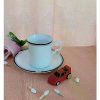 ราคา ชุดชา/กาแฟ White Thadow Hoya สินค้าญี่ปุ่น ใหม่ ราคาถูก บล็อกบัสเตอร์ (1732053663658575466)