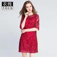 ราคา Plus Size Women's Spring Autumn Loose Embroidered Lace for Moms งาน เดรส ลายทาง มินิเดรส น่ารัก ลายจุด เรียบร้อย dress แฟชั่น คุณครู ทํางาน ผ้า black style พร้อม ส่ง ทั่ว สวย ไ (1733110265937299121)